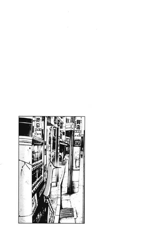 Goodnight Punpun Chapter 86 image 18_optimized